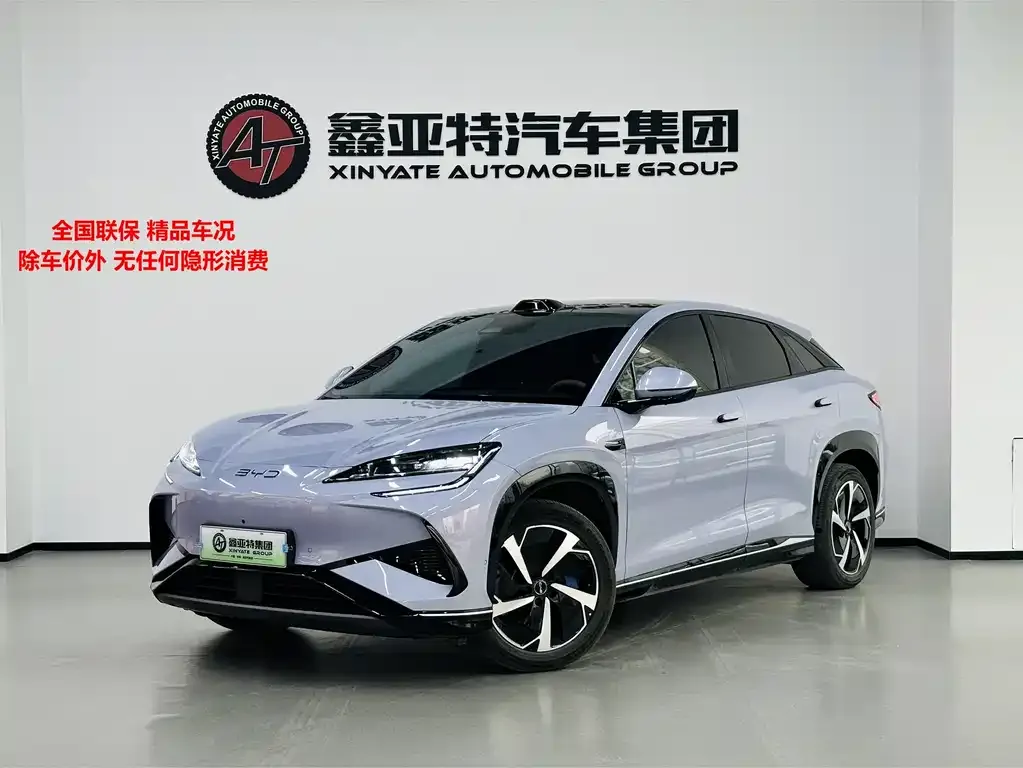 BYD Seal 07 EV 2025 из CN, фото 1