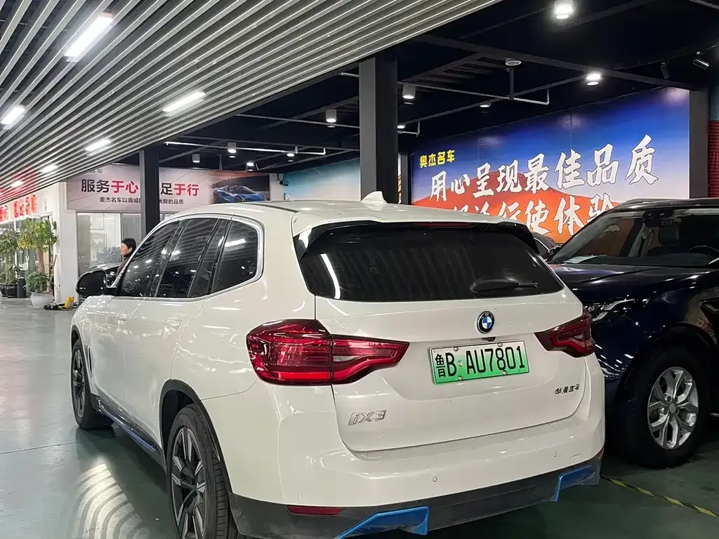 BMW iX3 2021 из CN, фото 8
