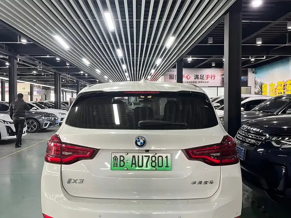 BMW iX3 2021 из CN, фото 9