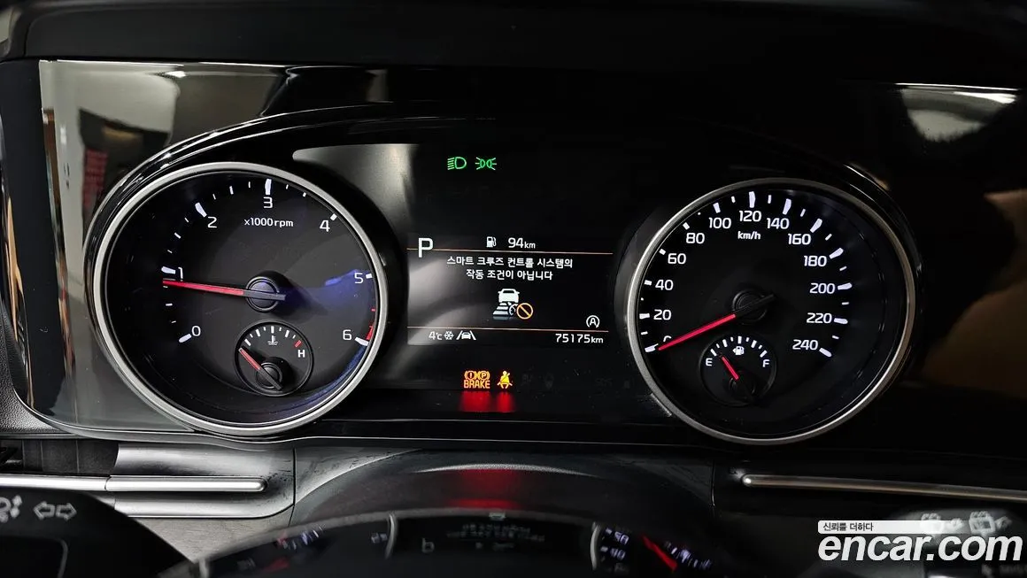 Kia Carnival 2021 из KR, фото 8