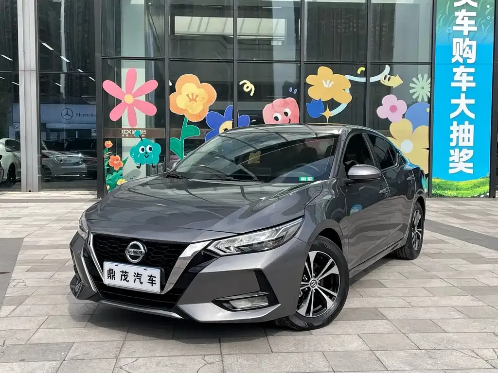 Nissan Sylphy 2022 из CN, фото 1