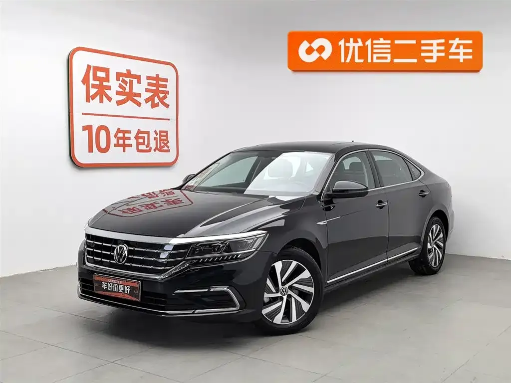 Volkswagen Passat New Energy 2021 из CN, фото 1
