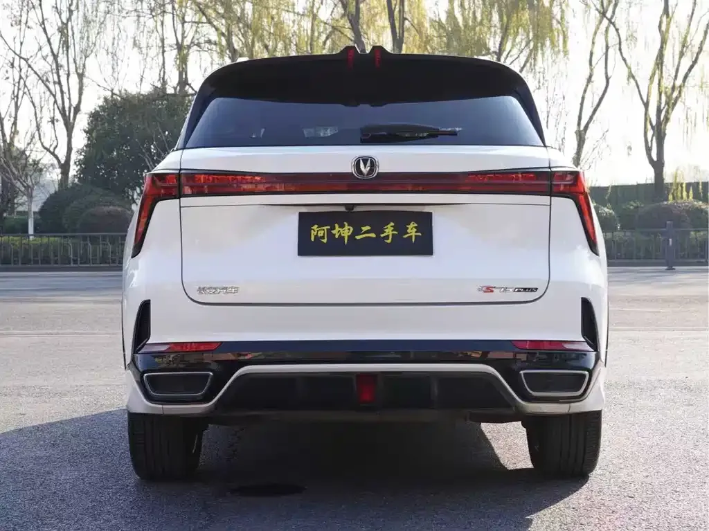 Changan CS75PLUS 2023 из CN, фото 5