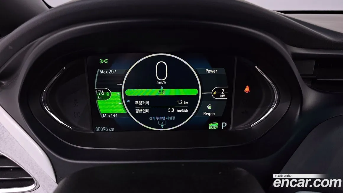 Chevrolet (GM Daewoo) Bolt EV 2021 из KR, фото 5