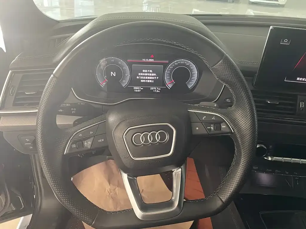 Audi Q5L Sportback 2023 из CN, фото 7