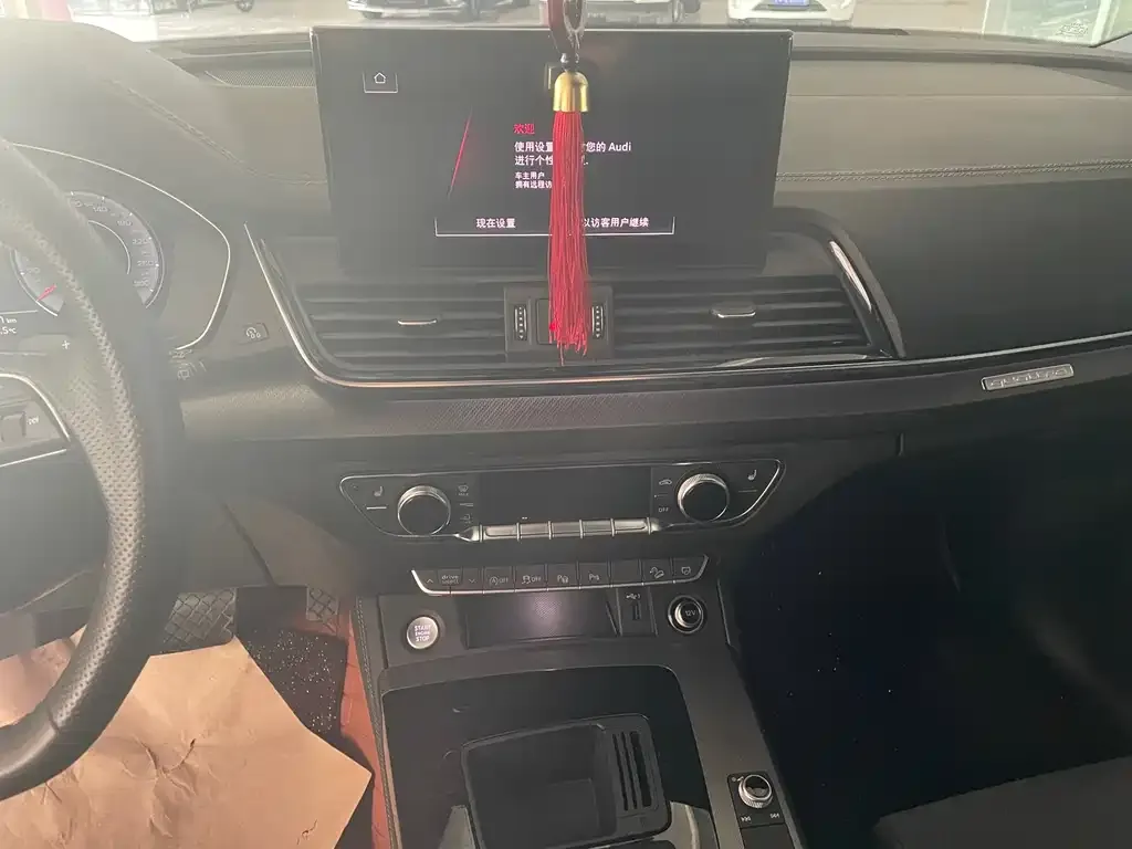 Audi Q5L Sportback 2023 из CN, фото 9