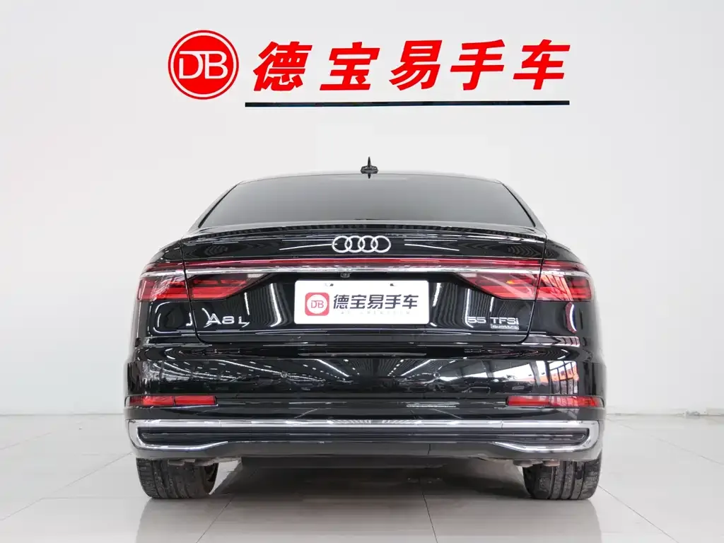 Audi A8 — фото 4