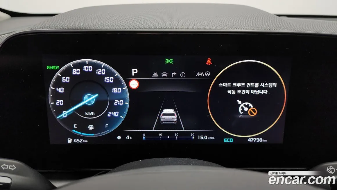 Kia Niro 2023 из KR, фото 9