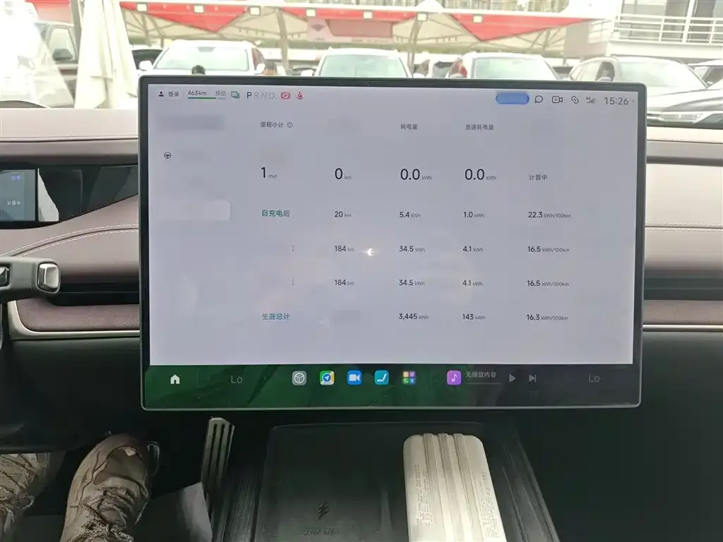 Xiaomi SU7 2025 из CN, фото 4