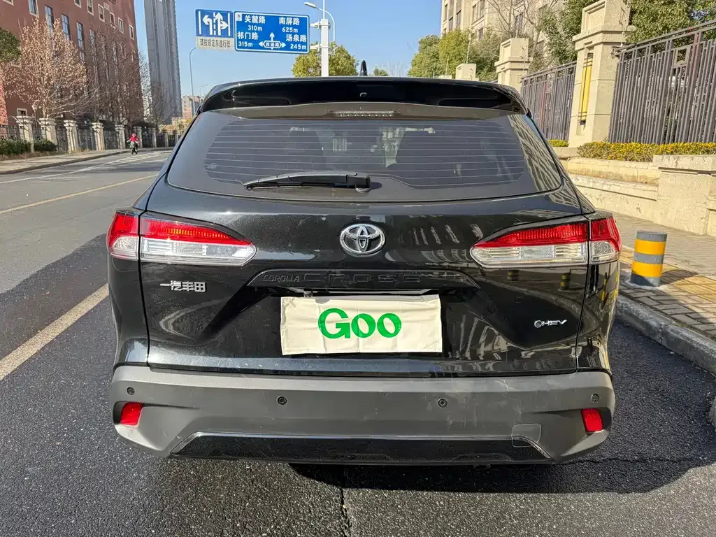 Toyota Corolla Cross 2024 из CN, фото 6
