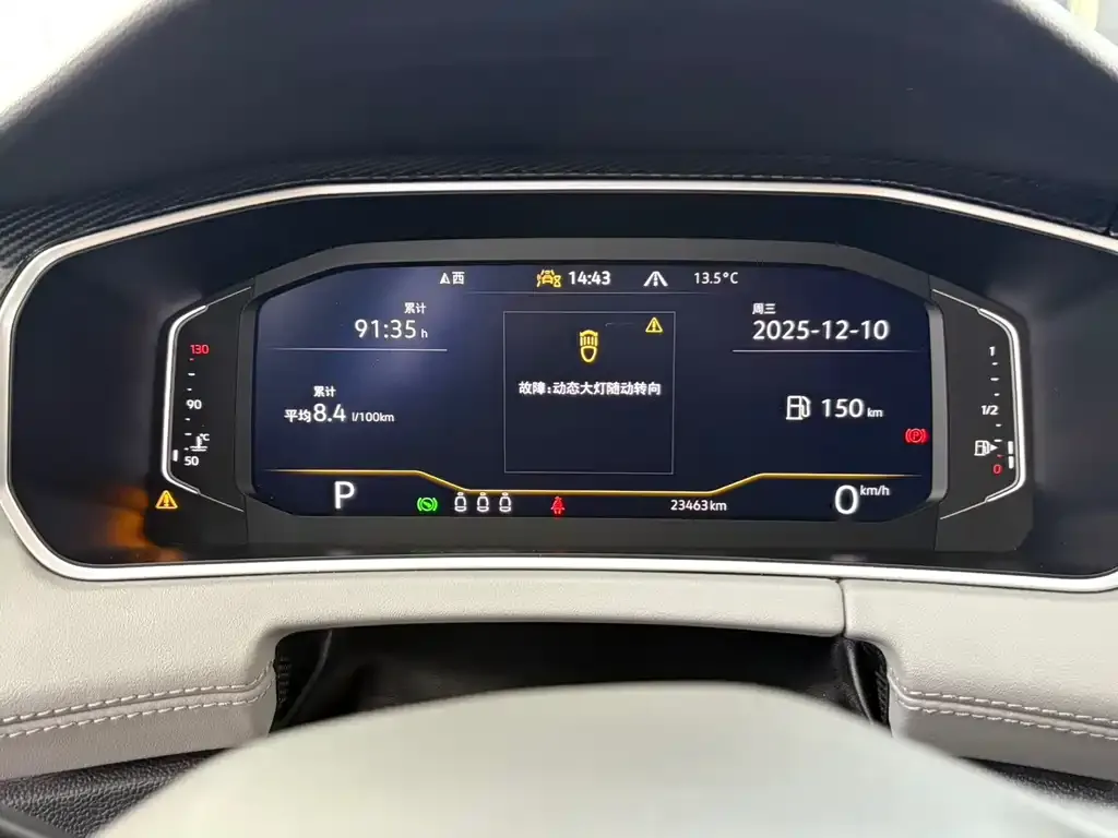 [object Object] Tayron 2022 из CN, фото 6