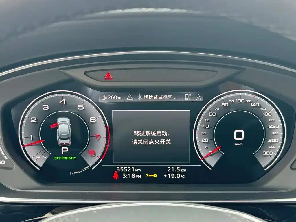 Audi A8 2024 из CN, фото 4