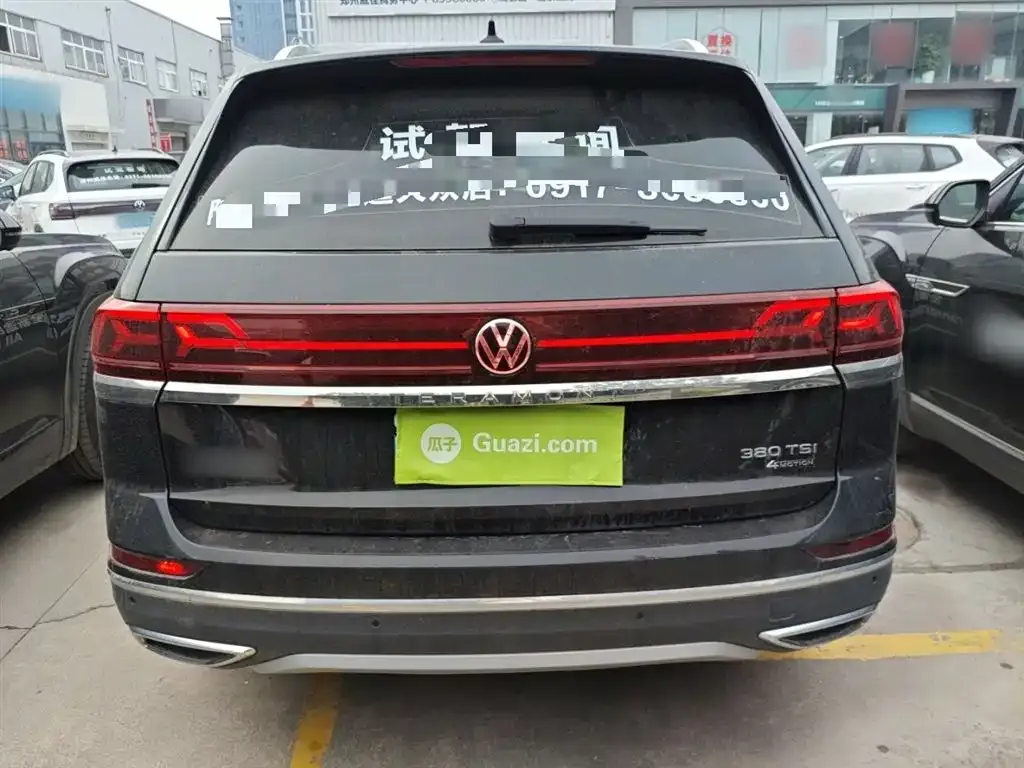 Volkswagen Teramont 2024 из CN, фото 4