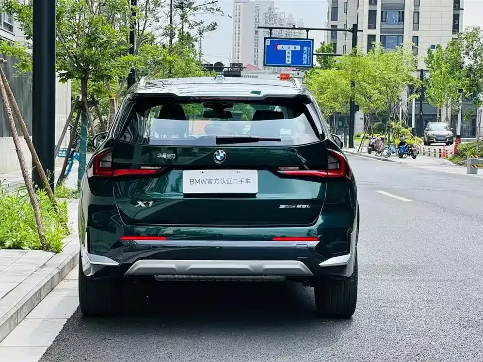 BMW X1 2024 из CN, фото 7