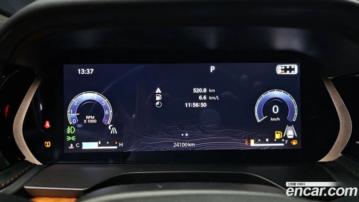 Jeep Cherokee 2022 из KR, фото 2