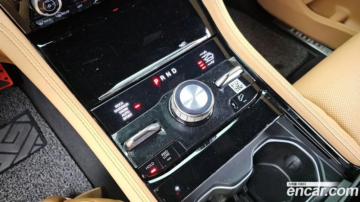 Jeep Cherokee 2022 из KR, фото 6
