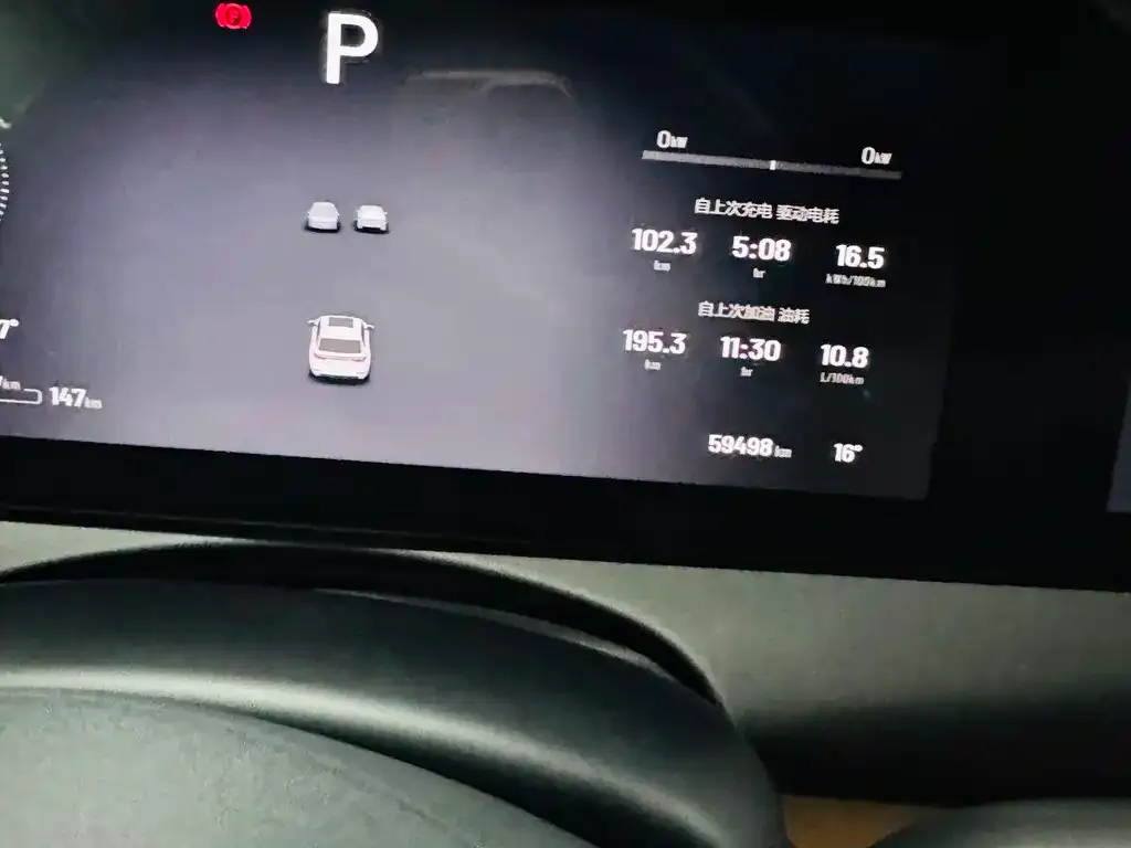 Li Auto ONE 2022 из CN, фото 5