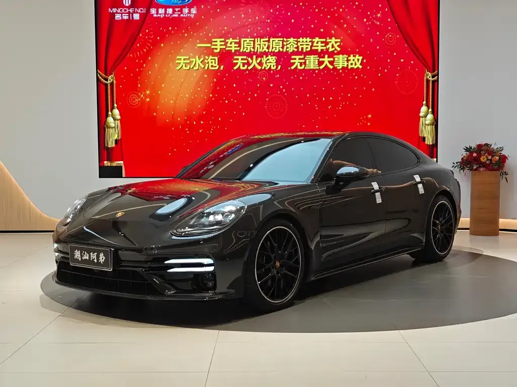 Porsche Panamera 2023 из CN, фото 1