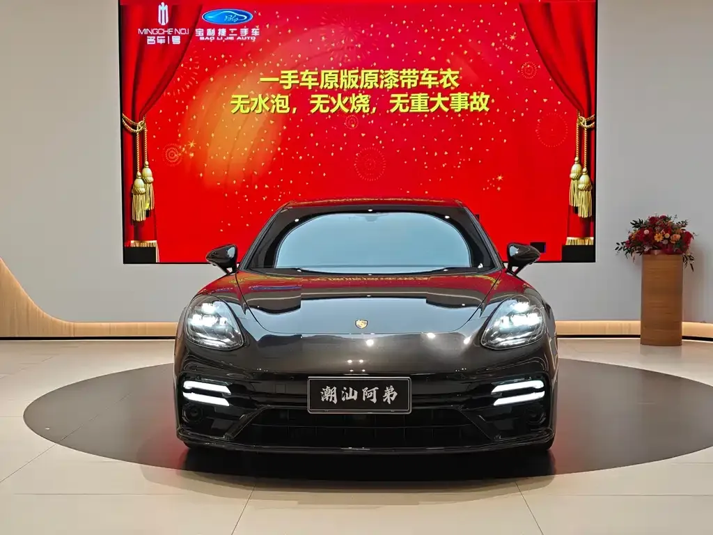 Porsche Panamera 2023 из CN, фото 9
