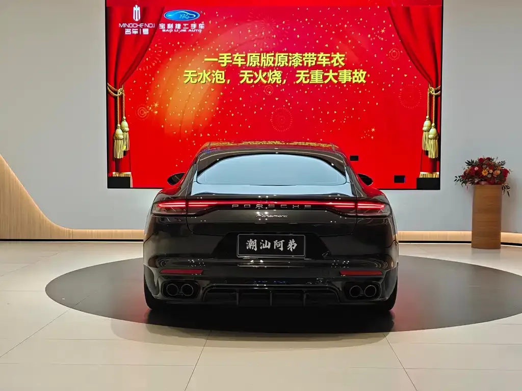 Porsche Panamera 2023 из CN, фото 8