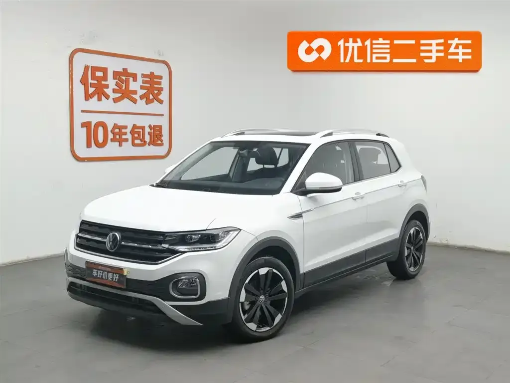 Volkswagen Tacqua 2024 из CN, фото 1