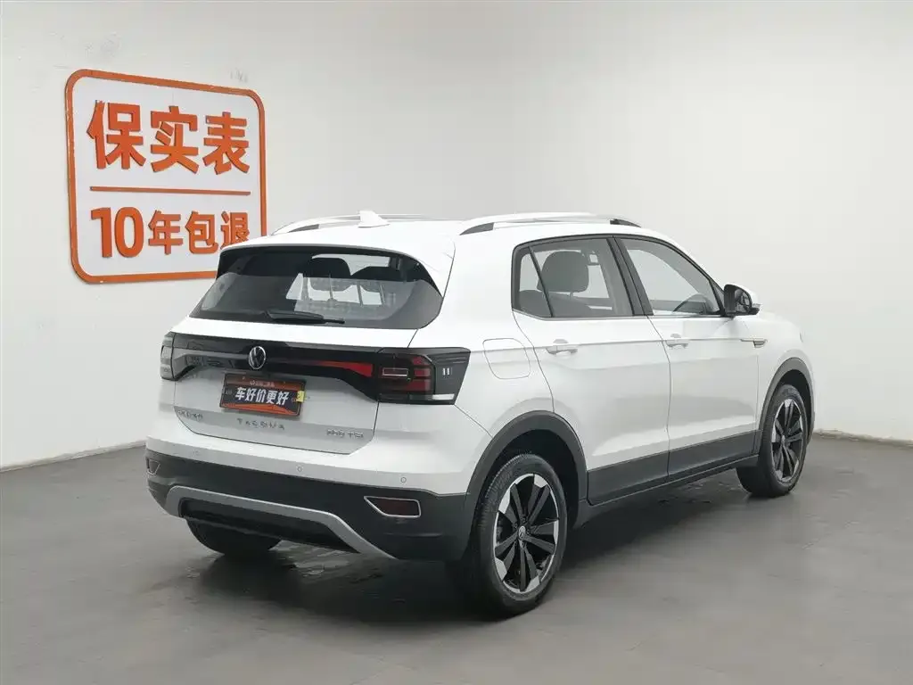 Volkswagen Tacqua 2024 из CN, фото 8