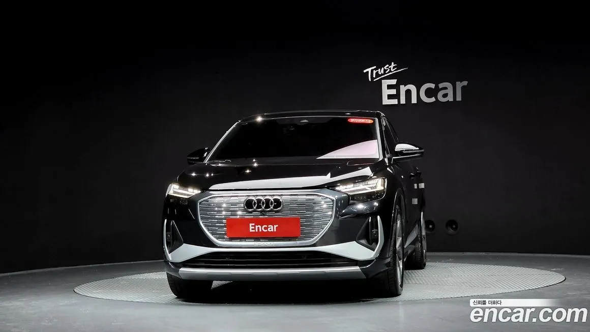 Audi Q4 e-tron — фото 3