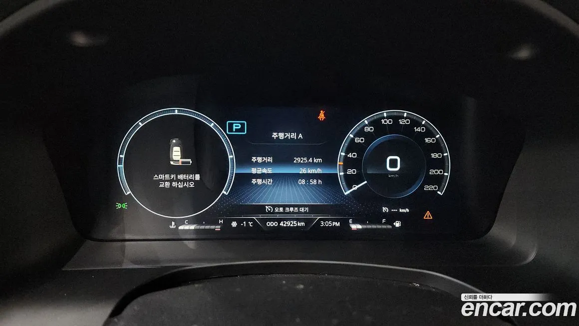 KG Mobility (Ssangyong) Rexton 2022 из KR, фото 3
