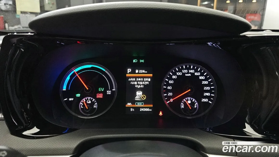 Kia K5 2022 из KR, фото 6