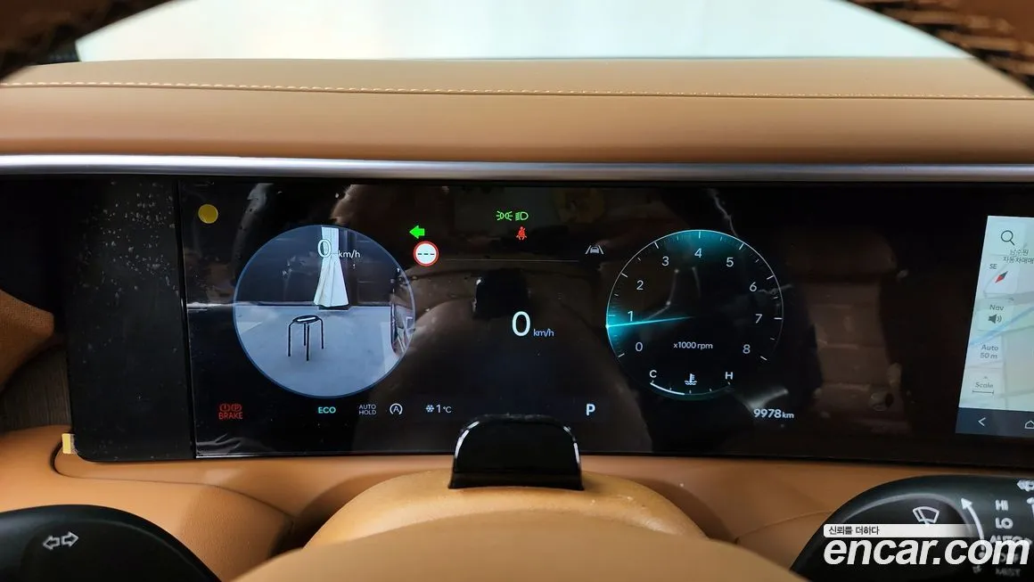 Hyundai Palisade 2025 из KR, фото 8