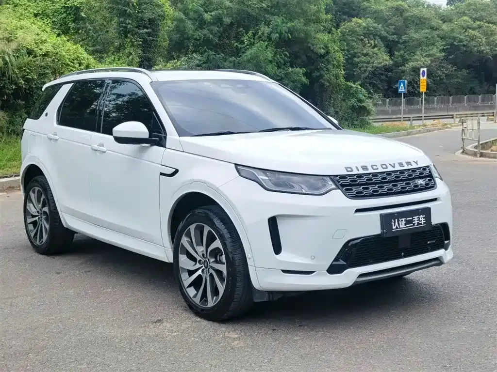 Land Rover Discovery Sport — фото 6