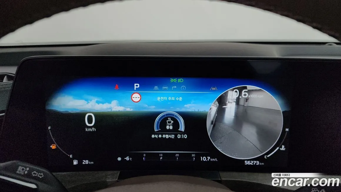 [object Object] K8 2023 из KR, фото 8