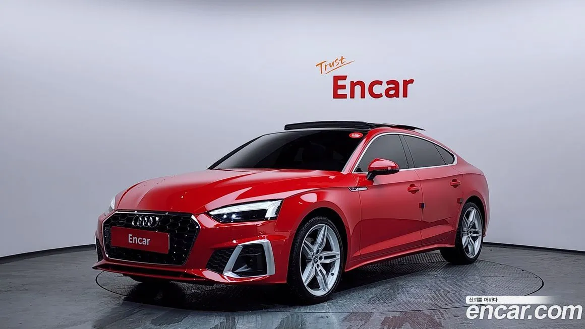 Audi A5 2021 из KR, фото 1
