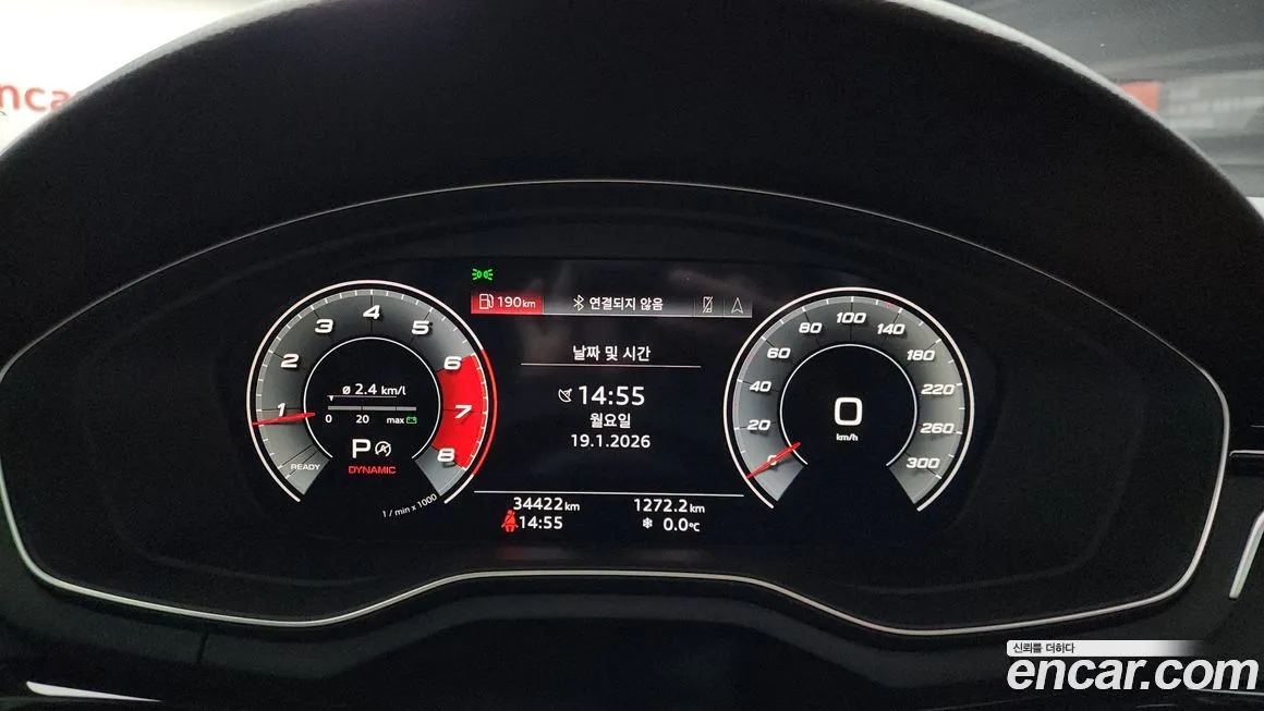 Audi A5 2021 из KR, фото 10