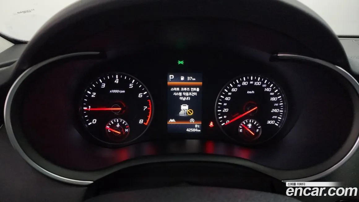 Kia Stinger 2021 из KR, фото 8