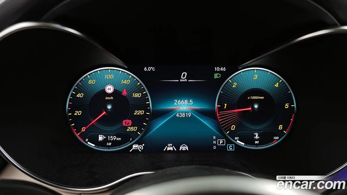 Mercedes-Benz C-Class 2021 из KR, фото 6
