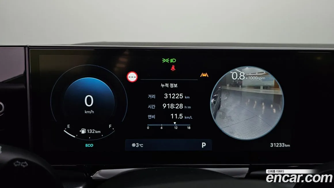 Hyundai Grandeur 2025 из KR, фото 8