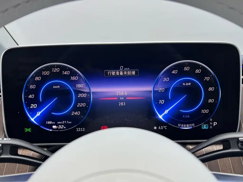 Mercedes-Benz EQE 2026 из CN, фото 4