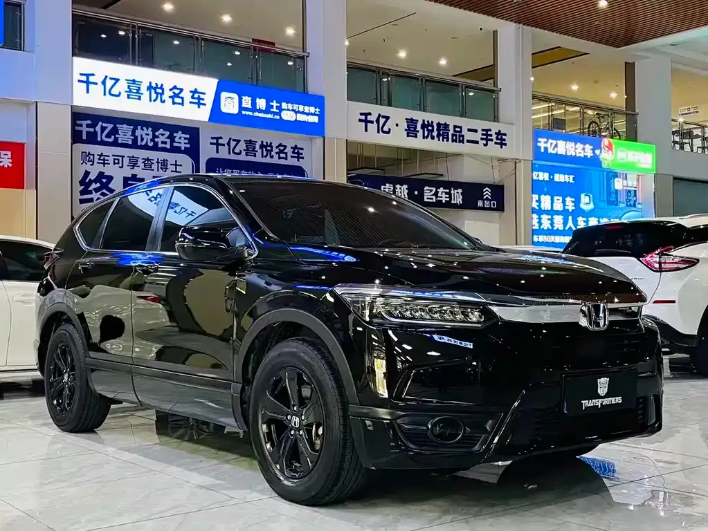 Honda Breeze 2021 из CN, фото 9
