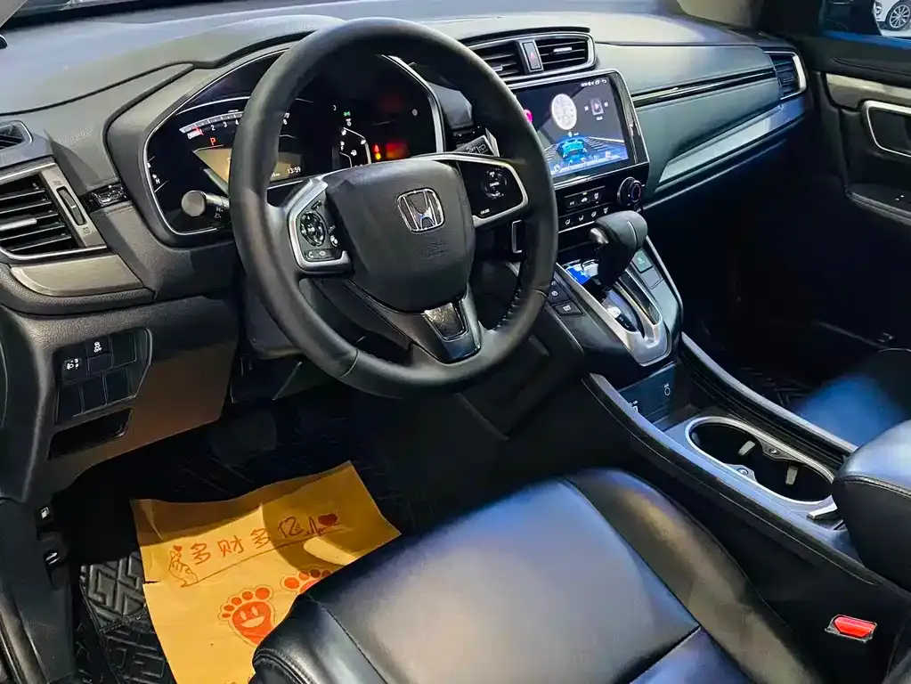 Honda Breeze 2021 из CN, фото 6
