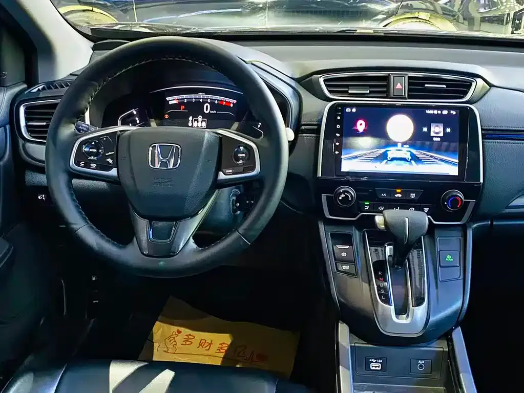 Honda Breeze 2021 из CN, фото 5