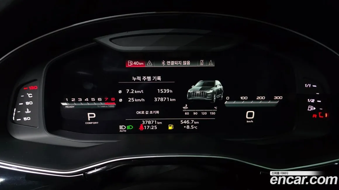 Audi Q7 2022 из KR, фото 8