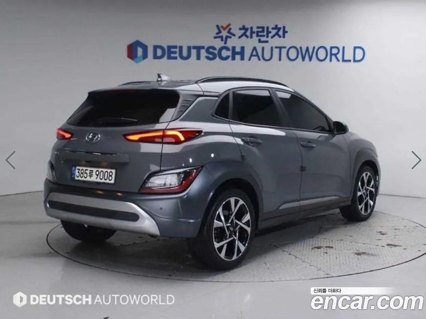 Hyundai Kona 2021 из KR, фото 2