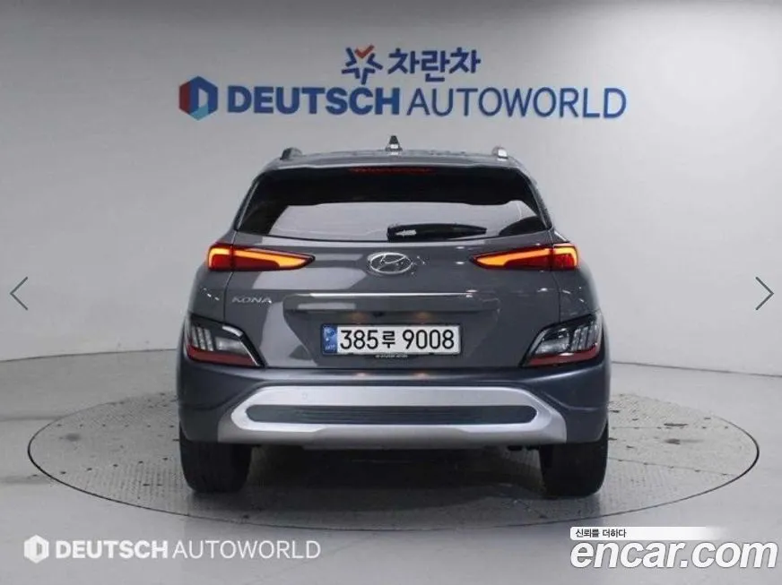 Hyundai Kona 2021 из KR, фото 4