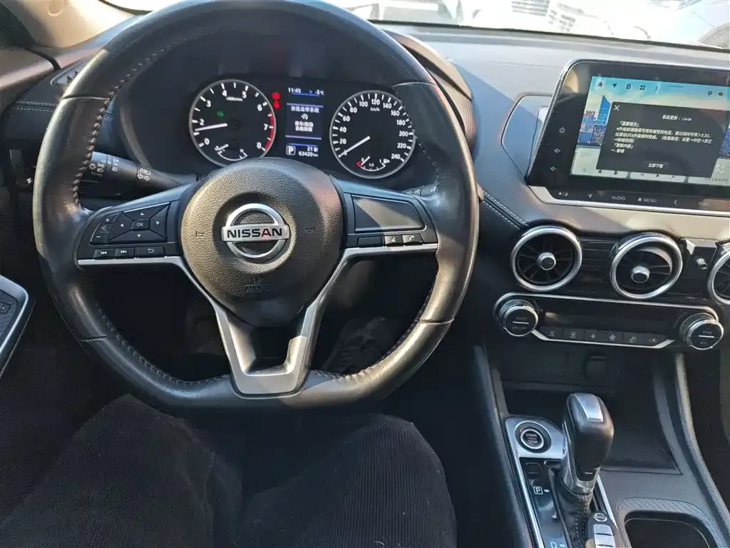 Nissan Sylphy 2021 из CN, фото 2