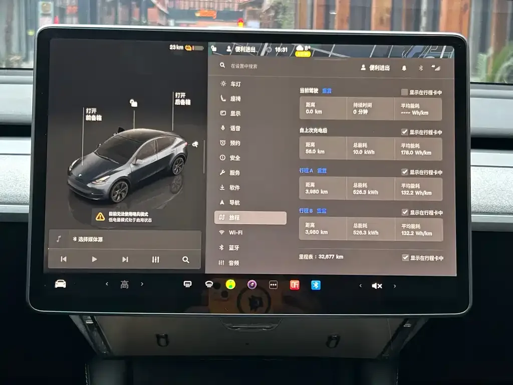 Tesla Model Y 2024 из CN, фото 2