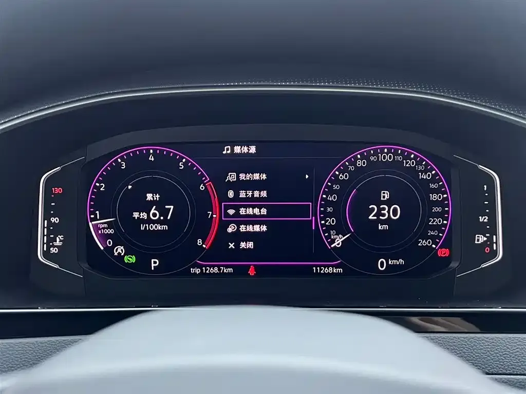 Volkswagen CC 2024 из CN, фото 9