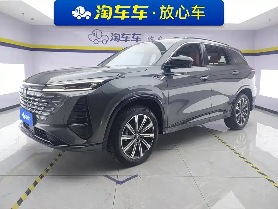 Changan CS75PLUS — фото 1