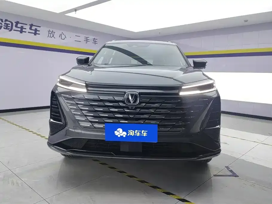 Changan CS75PLUS — фото 2