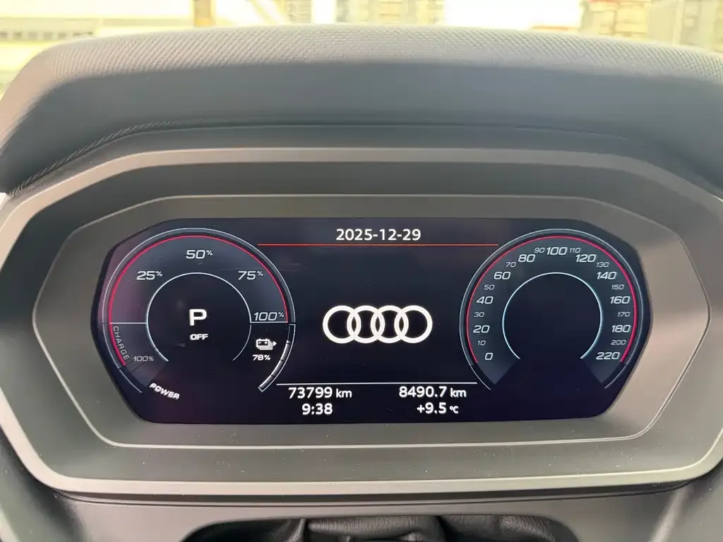 Audi Q5 e-tron — фото 2